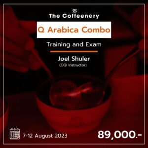 cqi coffee course q grader course q grader exam coffee quality institute arabica green beans q grader training